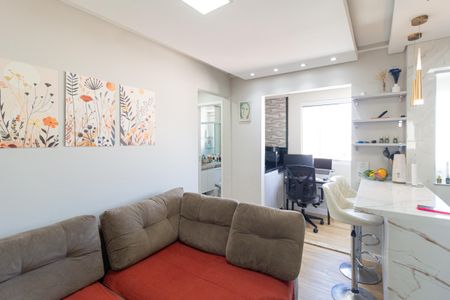 Apartamento à venda com 45m², 2 quartos e 1 vaga Apartamento à venda com 45m², 2 quartos e 1 vagaSala