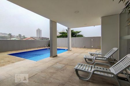 Apartamento à venda com 45m², 2 quartos e 1 vaga Apartamento à venda com 45m², 2 quartos e 1 vagaÁrea comum - Piscina