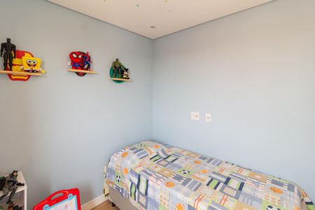 Apartamento à venda com 45m², 2 quartos e 1 vaga Apartamento à venda com 45m², 2 quartos e 1 vagaQuarto 1