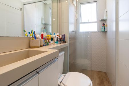Apartamento à venda com 45m², 2 quartos e 1 vaga Apartamento à venda com 45m², 2 quartos e 1 vagaBanheiro