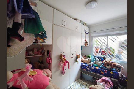 Casa à venda com 2 quartos, 94m² em Vila Vianelo, Jundiaí