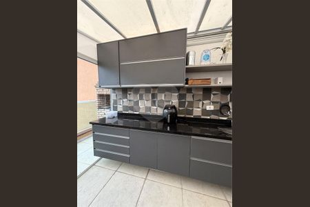 Apartamento à venda com 114m², 2 quartos e 1 vaga