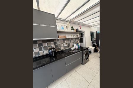 Apartamento à venda com 2 quartos, 114m² em Vila Ré, São Paulo
