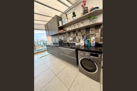 Apartamento à venda com 114m², 2 quartos e 1 vaga