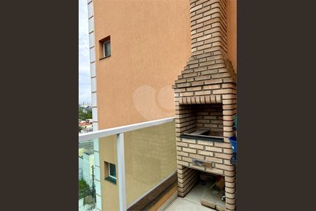 Apartamento à venda com 114m², 2 quartos e 1 vaga
