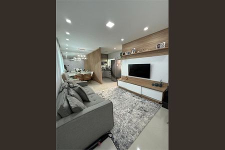 Apartamento à venda com 2 quartos, 114m² em Vila Ré, São Paulo
