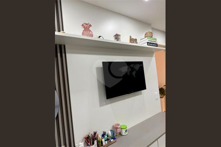 Apartamento à venda com 114m², 2 quartos e 1 vaga