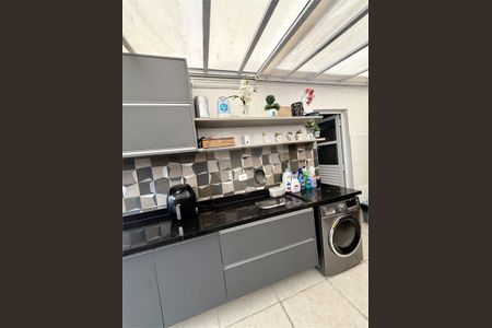 Apartamento à venda com 2 quartos, 114m² em Vila Ré, São Paulo