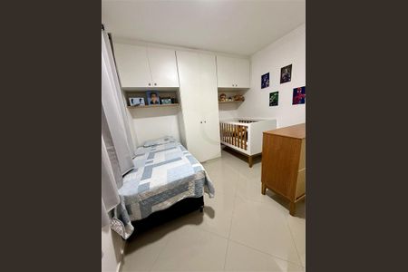 Apartamento à venda com 2 quartos, 114m² em Vila Ré, São Paulo