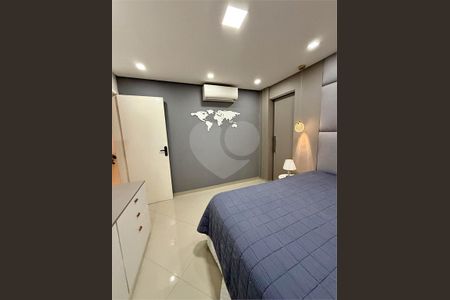 Apartamento à venda com 2 quartos, 114m² em Vila Ré, São Paulo