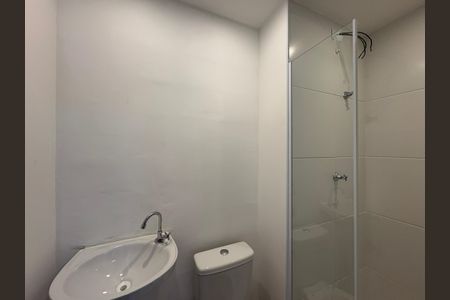 Apartamento para alugar com 35m², 2 quartos e sem vagaBanheiro