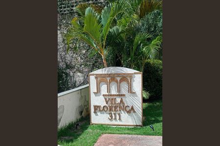 Apartamento à venda com 57m², 2 quartos e 1 vaga Apartamento à venda com 57m², 2 quartos e 1 vagaÁrea externa