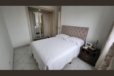 Apartamento à venda com 57m², 2 quartos e 1 vaga Apartamento à venda com 57m², 2 quartos e 1 vagaQuarto