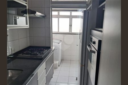 Apartamento à venda com 3 quartos, 69m² em Vila Nair, São Paulo
