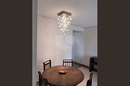 Apartamento à venda com 3 quartos, 69m² em Vila Nair, São Paulo