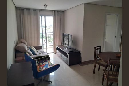 Apartamento à venda com 3 quartos, 69m² em Vila Nair, São Paulo