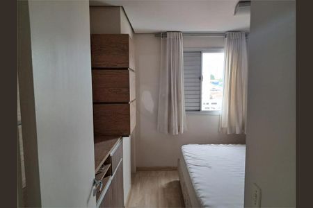 Apartamento à venda com 3 quartos, 69m² em Vila Nair, São Paulo