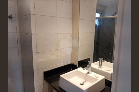 Apartamento à venda com 3 quartos, 69m² em Vila Nair, São Paulo