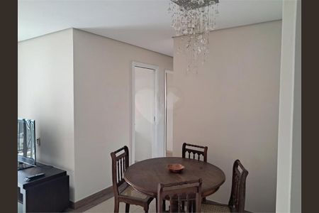 Apartamento à venda com 3 quartos, 69m² em Vila Nair, São Paulo