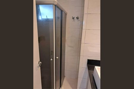 Apartamento à venda com 3 quartos, 69m² em Vila Nair, São Paulo