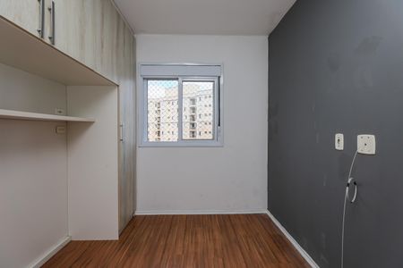 Quarto 1 de apartamento para alugar com 2 quartos, 50m² em Vila Andrade, São Paulo