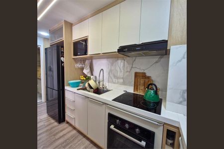 Apartamento à venda com 2 quartos, 35m² em Jardim Marajoara, São Paulo