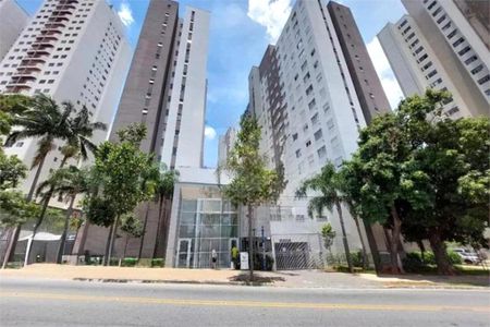 Apartamento à venda com 2 quartos, 35m² em Jardim Marajoara, São Paulo