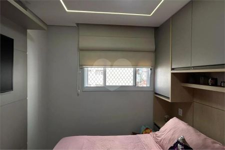 Apartamento à venda com 2 quartos, 35m² em Jardim Marajoara, São Paulo