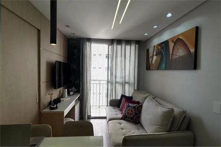 Apartamento à venda com 2 quartos, 35m² em Jardim Marajoara, São Paulo