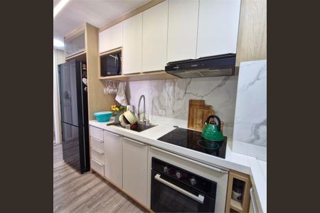 Apartamento à venda com 2 quartos, 35m² em Jardim Marajoara, São Paulo
