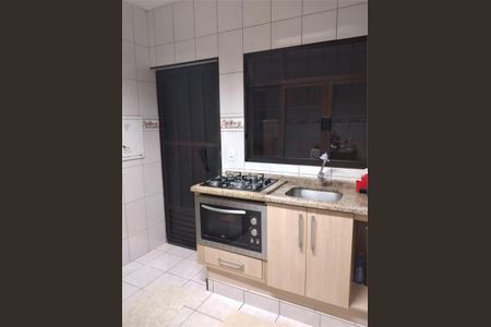 Casa à venda com 2 quartos, 149m² em Vila Nova Jundiainopolis, Jundiaí