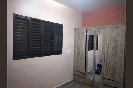 Casa à venda com 2 quartos, 149m² em Vila Nova Jundiainopolis, Jundiaí