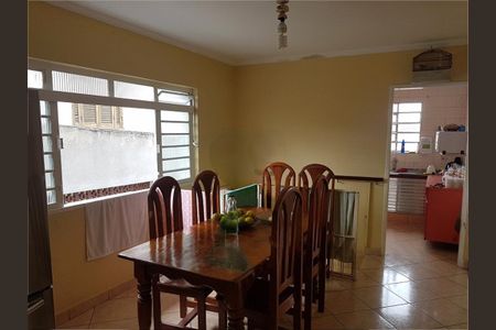 Casa à venda com 172m², 3 quartos e 4 vagas