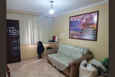 Casa à venda com 3 quartos, 172m² em Vila Santa Maria, São Paulo