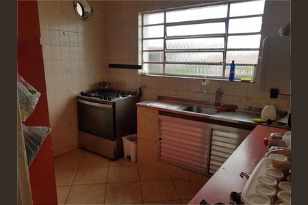 Casa à venda com 172m², 3 quartos e 4 vagas