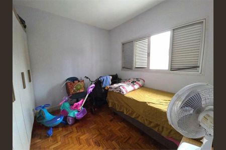 Casa à venda com 2 quartos, 180m² em Vila Granada, São Paulo