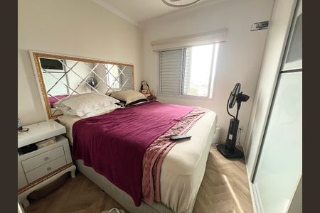 Apartamento à venda com 92m², 2 quartos e 2 vagasSuite
