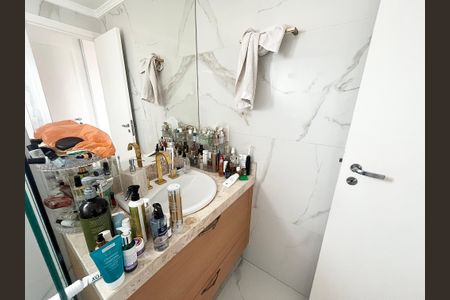 Apartamento à venda com 92m², 2 quartos e 2 vagasBanheiro suite