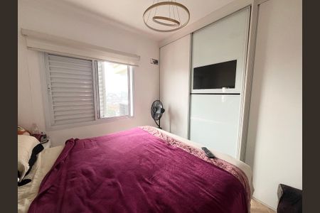 Apartamento à venda com 92m², 2 quartos e 2 vagasSuite