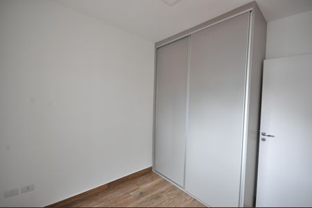 Apartamento para alugar com 35m², 2 quartos e sem vagaQuarto 1