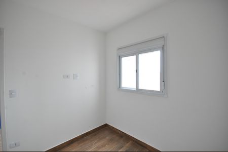 Apartamento para alugar com 35m², 2 quartos e sem vagaQuarto 1