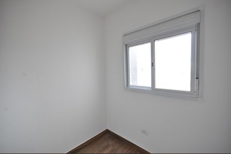 Apartamento para alugar com 35m², 2 quartos e sem vagaQuarto 2