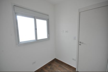 Apartamento para alugar com 35m², 2 quartos e sem vagaQuarto 2