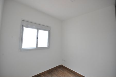 Apartamento para alugar com 35m², 2 quartos e sem vagaQuarto 1