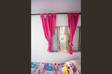 Casa à venda com 75m², 4 quartos e sem vagaQuarto 4