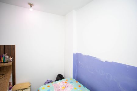 Casa à venda com 75m², 4 quartos e sem vagaQuarto 1