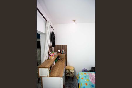 Casa à venda com 75m², 4 quartos e sem vagaQuarto 1