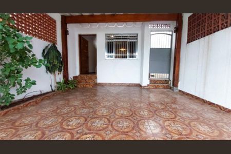 Casa à venda com 3 quartos, 195m² em Conjunto Residencial Jardim Canaa, São Paulo