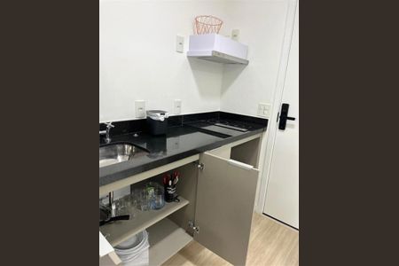 Apartamento à venda com 11 quartos, 51m² em Indianópolis, São Paulo