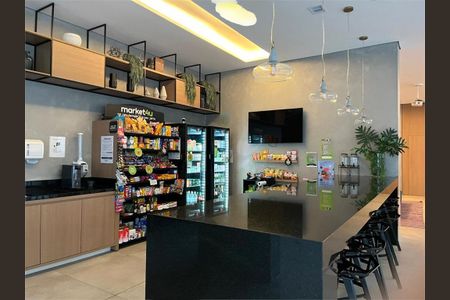 Apartamento à venda com 11 quartos, 51m² em Indianópolis, São Paulo